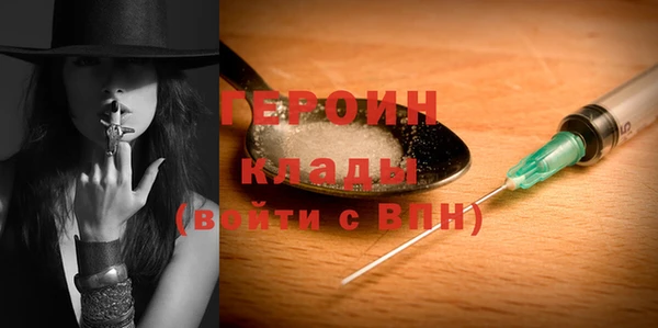 не бодяженный Ладушкин