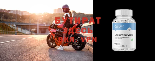 не бодяженный Ладушкин