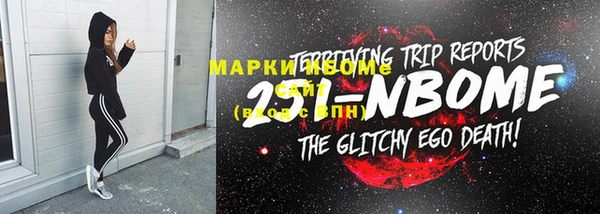 не бодяженный Ладушкин