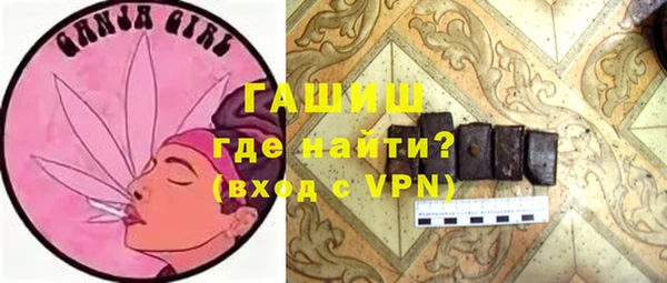 не бодяженный Ладушкин