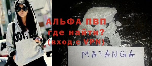 дмт Лабытнанги